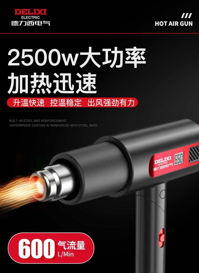 详情-12.jpg