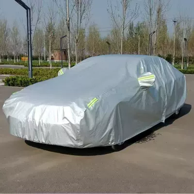 Universal thickened car cover for cars, sun-proof and rain-proof, suitable for all seasons, aluminum film car cover, cross-border export model (Car clothing) - silver-car-aluminum-foil-silver