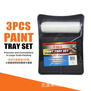 ������9Ӣ��LͲˢ3�����b��\�����a��ˢ�^�Ҿ߉TĨ����