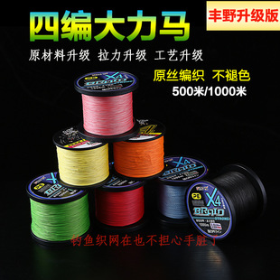 �ľ������R�~��1000���M��ԭ�z��������ɫ��ҧ·������L�~�O�W��