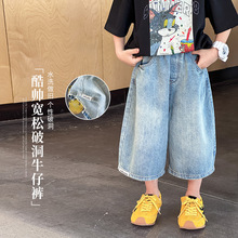 艾摩贝贝男童2025夏砂洗毛边宽松牛仔短裤中大男童贴标潮帅五分裤
