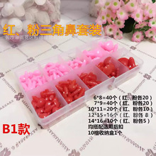 żݼypɫӺb Rd eBayu ɫ