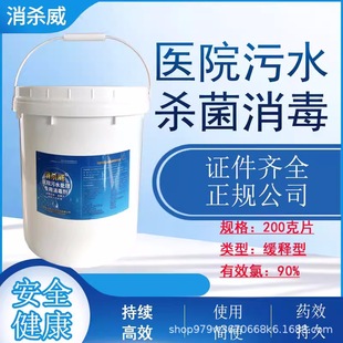 Ӿ������Ƭ�tԺ��ˮ̎����Ƭ20��200�˾��Ƭ�������w��������