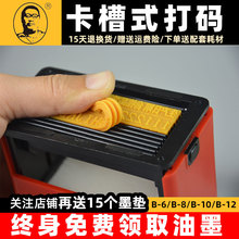 ꐰ��f���ִ�a�C�����p�Ŵ�ӡ����b�������ʳƷ����bƿ�w���a