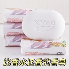 χ؛ԡ흙w坍ϴĘŮֹ־ϴˮ