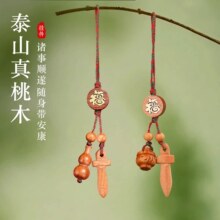 ��ľ��С����һ@�����S�탺ͯ�o�֙C�耳׿���ľ����ľ���J���