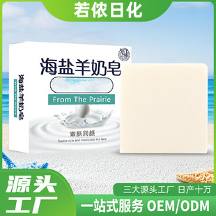 ��������}��ɽ��������ԡ���������w�坍��������\��������