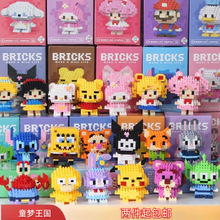 ΢�����w�eľ��ͨ����؈����������������̓�ͯƴ�b���