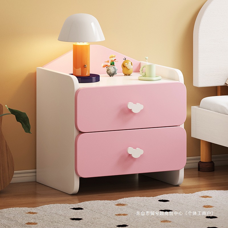 Children's Cute Bedside Table Simple Modern Simple High-Level Cream Style Storage Cabinet Household Bedroom Storage Rack