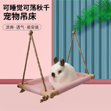 ��������͸��W������������Ʒ�����ļ���ϯ�û\��С����������