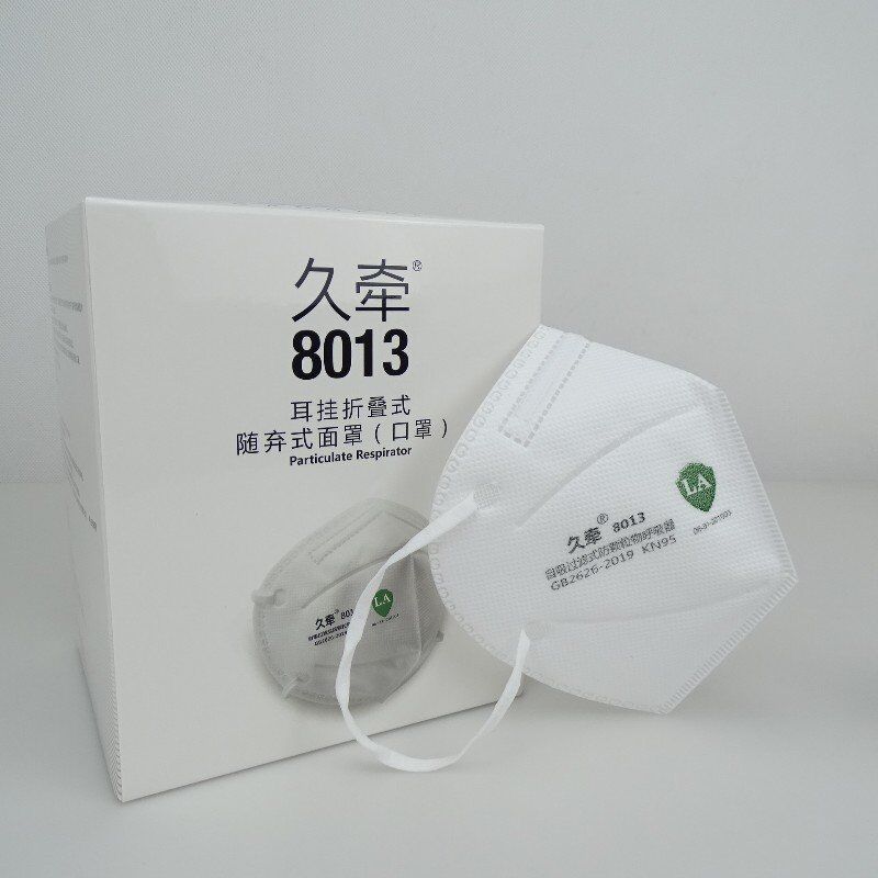 久牵8013一次性成人防护KN95标准口罩50只/盒装防尘防飞沫