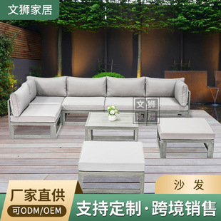 ��ʽ���s����ɳ�l��׽M��ͥԺ�e��¶���̨��ľ�Ҿ߆���λɳ�l