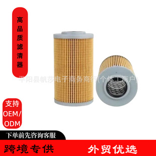 �羳���Դ�^���S�F؛����644-1105011���ȼ�͞Vо����r��