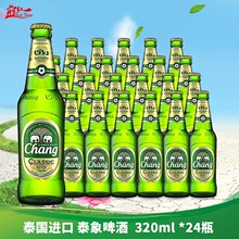 ̩���M�� Changbeer�p�����ơ��̩��ơ��320ml24ƿ