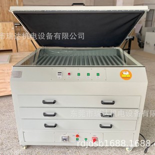 �S�ҹ��� �zӡ���C���⾀ 1000*1200mm