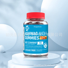 定制甜菜根软糖 喜来芝蜂蜜棒 快乐清洁粉 苹果醋软糖 益生菌软糖