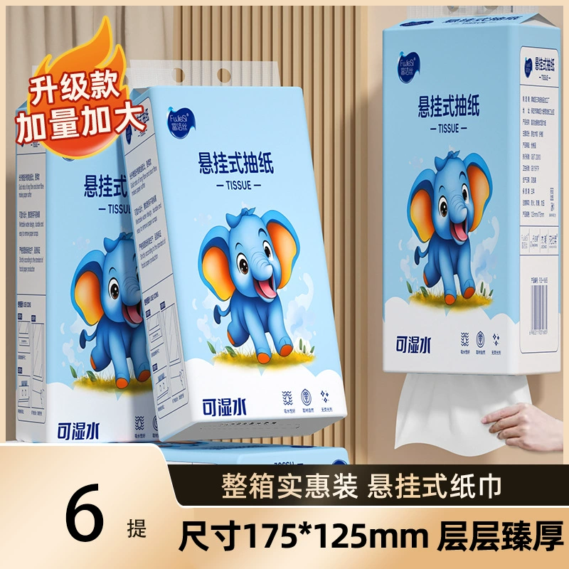 Подвесная коробка для салфеток, 10 упаковок бумажных полотенец, салфеток, экономичная упаковка для дома, оптом целая коробка