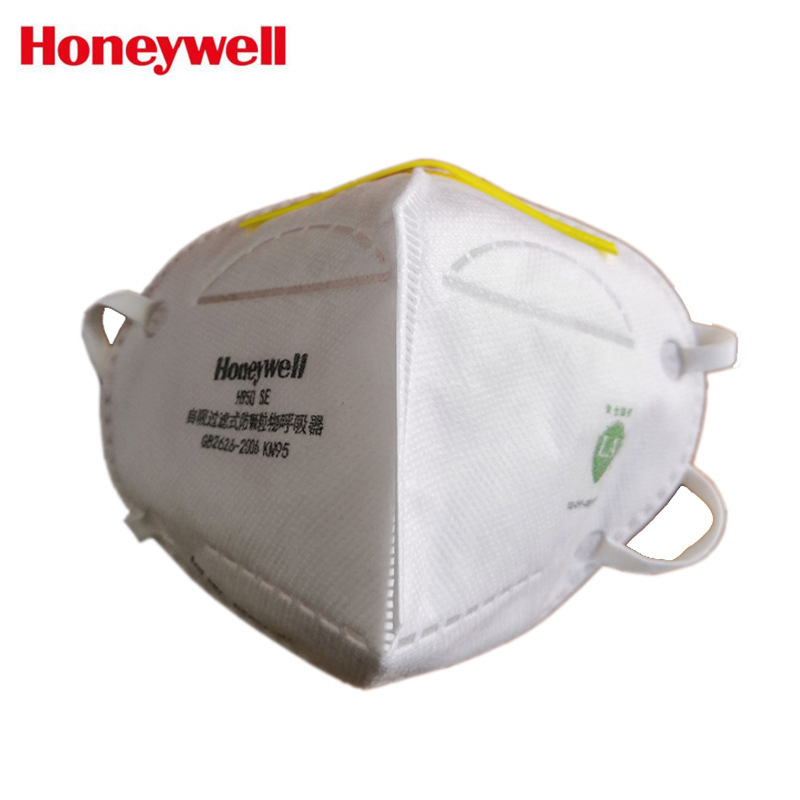 霍尼韦尔H1009501SE H950SE KN95折叠式口罩（耳戴）