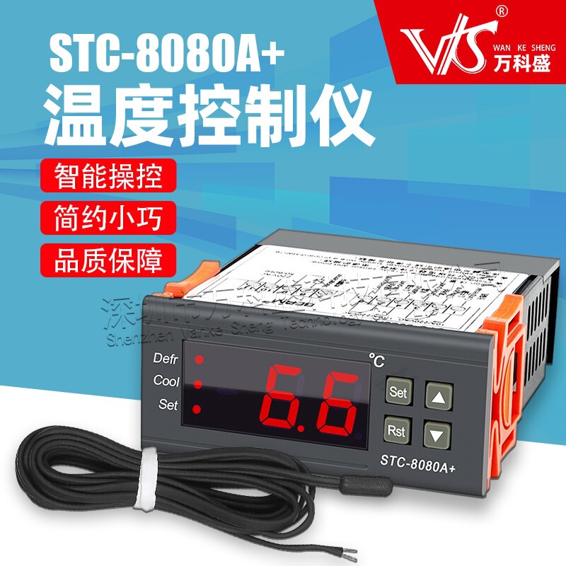 Thermostat Stc-8080A Temperature Controller Refrigeration Automatic Timed Defrosting Intelligent Thermostat Stc-8080A Temperature Controller Refrigeration Automatic Timed Defrosting Intelligent