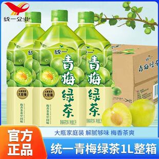 �yһ��÷�G��1L����G����ʽ�����÷���Ї�ζ��ƿ���l���l