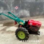 马力新款手扶多功能旋耕机