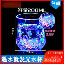 �l��ˮ���߲ʄ���ħ�g�W�Ɑ��ˮ��ˮ�Б��͕�����׃ɫ���汭��