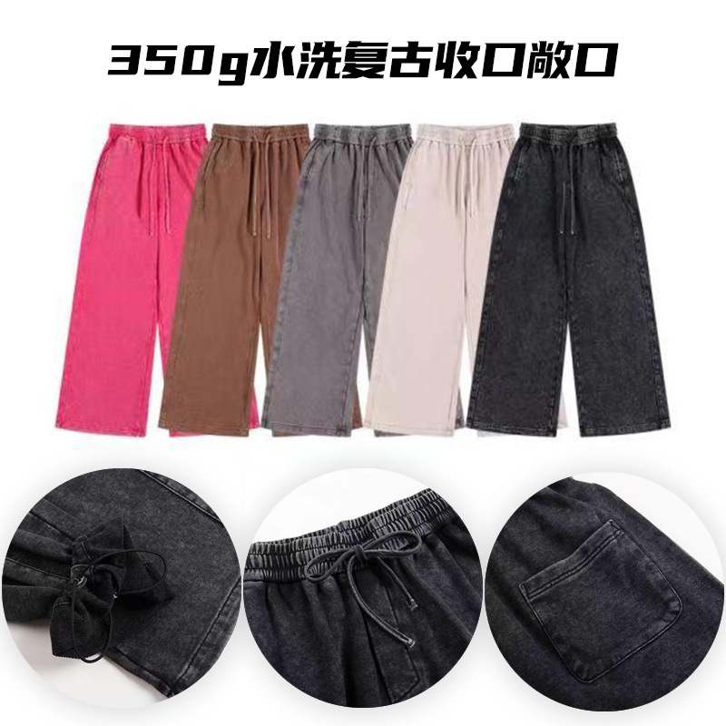340g Heavyweight Washed Distressed Sweatpants, Trendy Brand, Loose Straight Leg, European and American Retro Oversized Sporty Casual Jogger