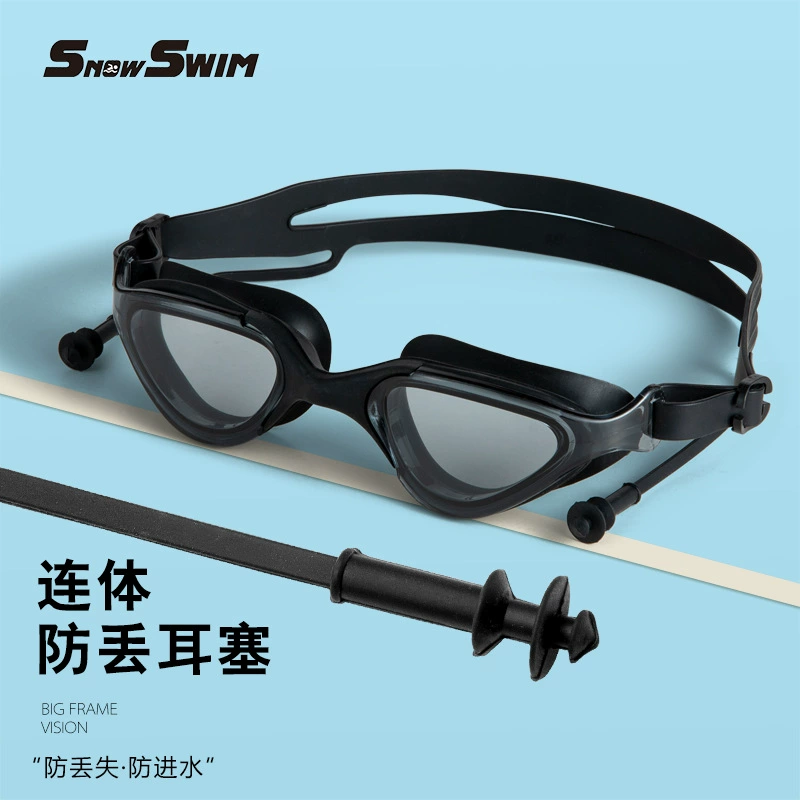 Популярные очки для плавания с большой оправой для взрослых HD противотуманные очки силиконовые беруши встроенные водонепроницаемые очки для плавания и дайвинга