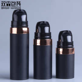 现货5ml10ml15ml黑色磨砂PP卡口真空瓶乳液分装空旅行便携小样瓶