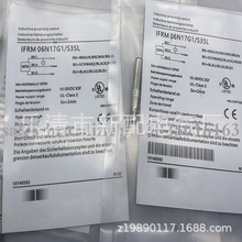 �ֻ���Ӧȫ��IFRM 06P37-405113���ʽ�ӽ������ʱ�һ��