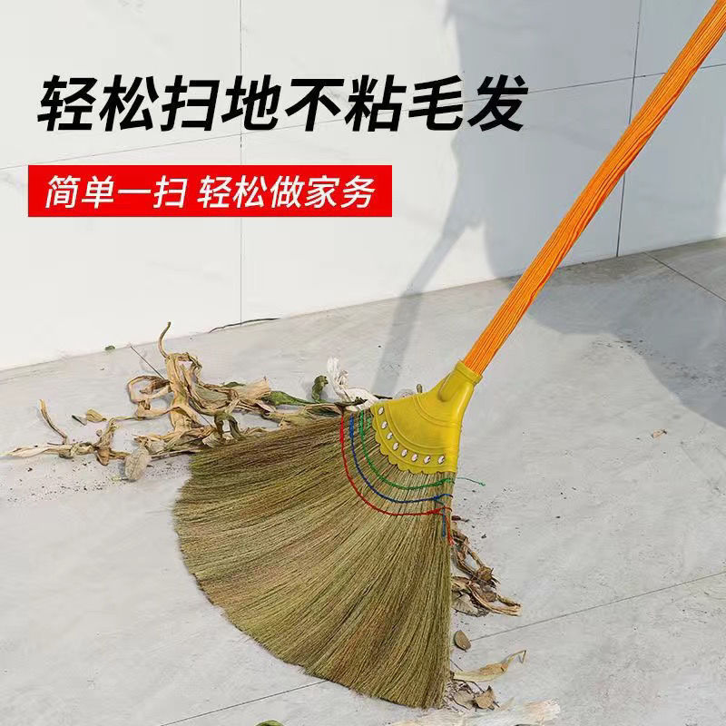 芒草扫把工厂加厚扫帚环卫手工笤帚扫把家用学校工厂地板清洁工具|undefined