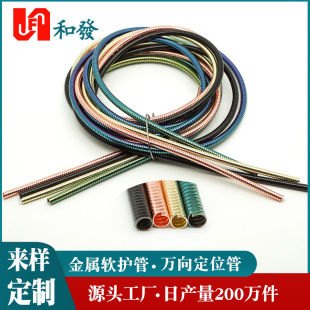 ���S����ܛ�܏��� ��ɫ�����p�@���l��는��������o����ܛ�܏���