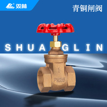 �S��ֱ�N ���~�l�yBSPT�ݼy���~�͜��͸��g�l�yNPT�����ݼyC83600