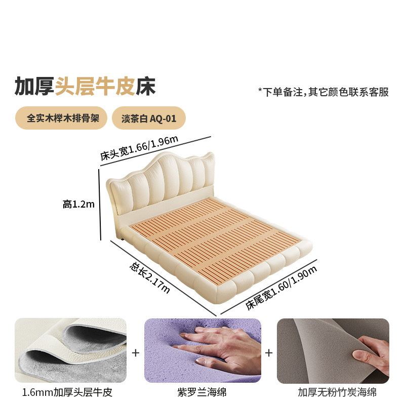 두꺼운 최고급 소가죽/너도밤나무 원목 등받이 프레임