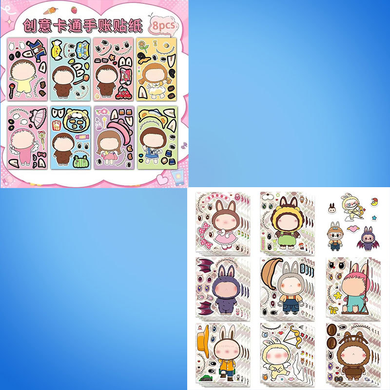 라부부 C+D [16장 2세트]