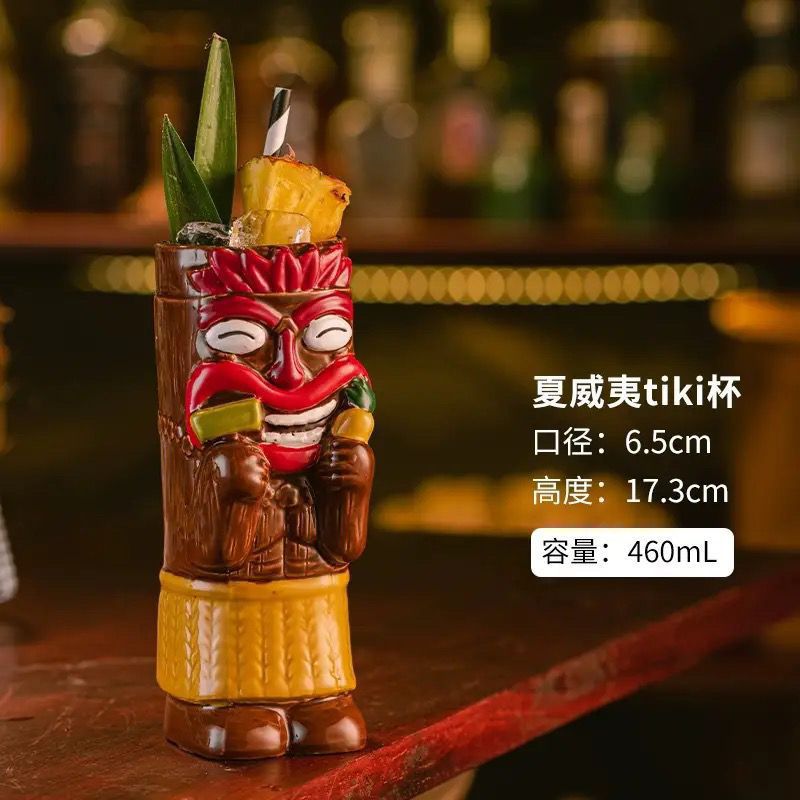 Estilo extraño Hawaiian Tiki Cup Tiki Cup Cocktail Glass Glass Ceramic Frosted Glass Drinking Glass Ideas