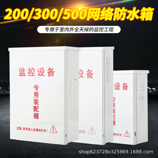 �O�ط�ˮ�� 200���������b��������Дz���^�Դ������ �����