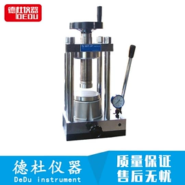 测定仪;水质分析仪;纺织用仪器