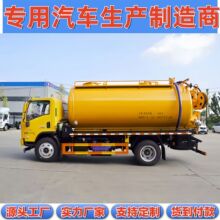 ���܎��һ�w��13���߉���ͨ���{���{��ˮ�������14����ϴ����܇