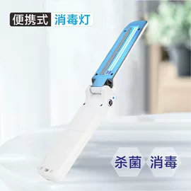 其它水族用品;潜水泵;温控设备