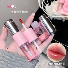 KodyboLL持色双头唇釉唇蜜滋润保湿嘟嘟唇哑光雾面伪素颜显白口红