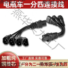 ������ͨ�D�Q���^һ�϶���늶��ƿ��Ʒһ���D�Q���;�һ��늄�܇