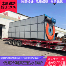 �͵�����ȼ�����偠t 늼ӟ��ˮ�C�M �t�Ȳ��Y����o���������L