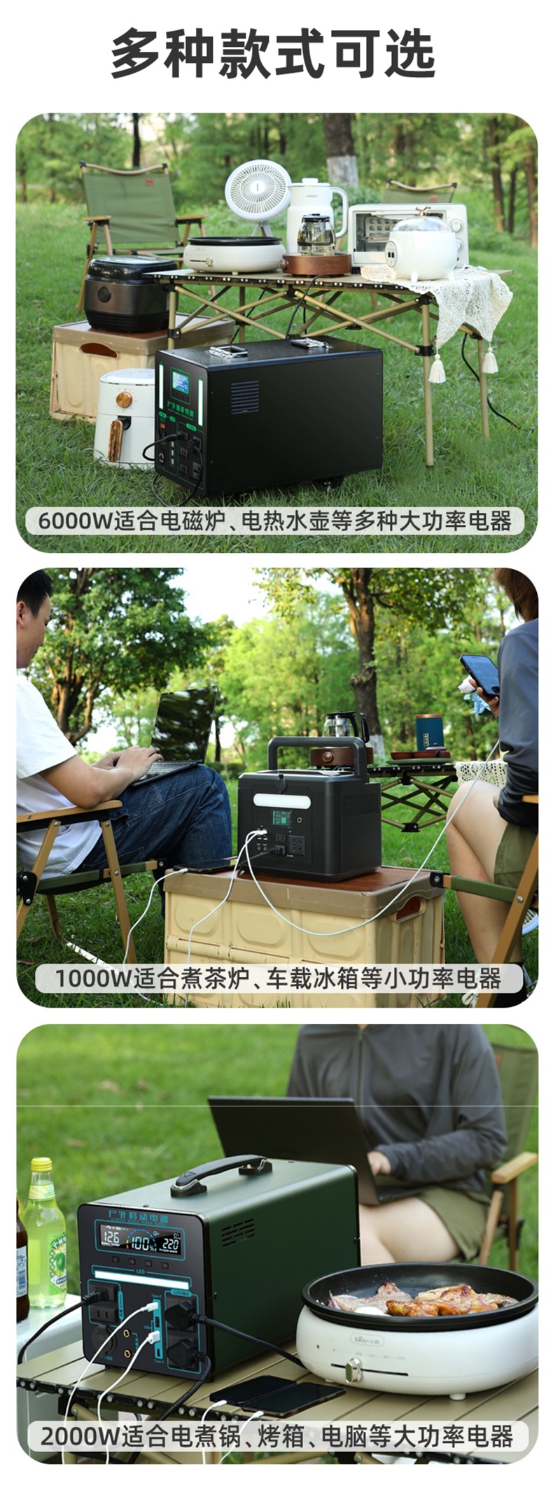 Ningde Outdoor Mobile Power Supply Large Capacity 220V Self-Driving Tour Night Market Stall Camping Style Portable Battery Battery