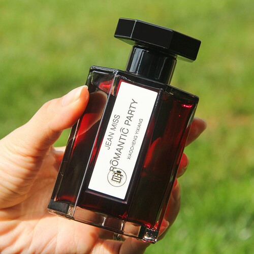 Small Town Ixiang Road to Hades Men's and Women's Perfume Berlin Girls Student Niche Affordable Eau de Toilette 100ml