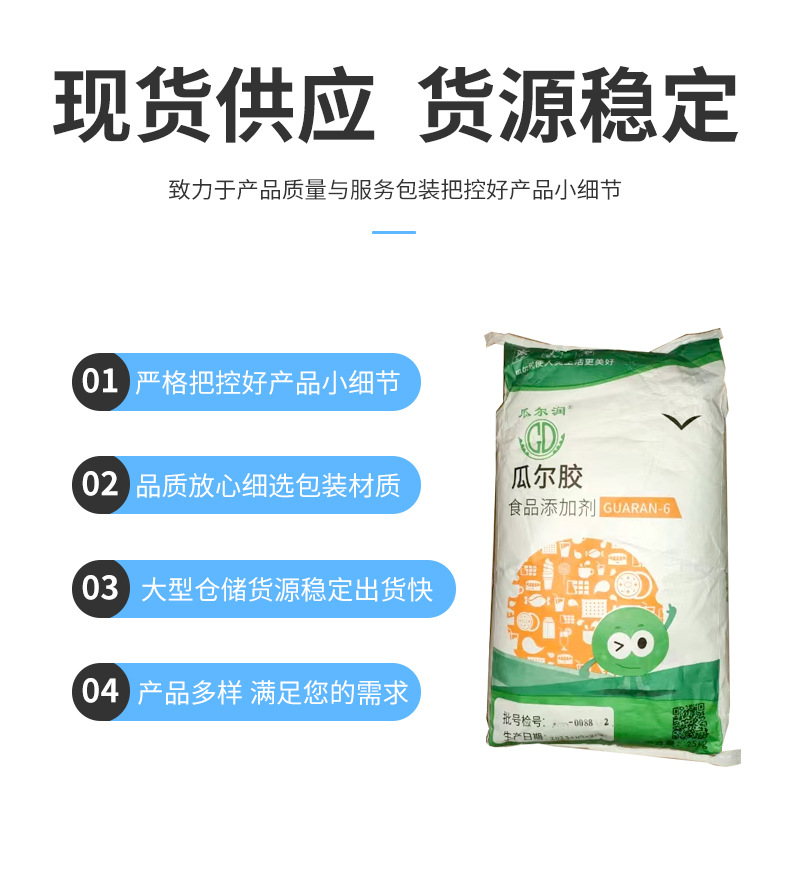 O1CN01chlNcr25RaYreDfY6_!!2214296057523-0-cib.jpg?__r__=1716259671469