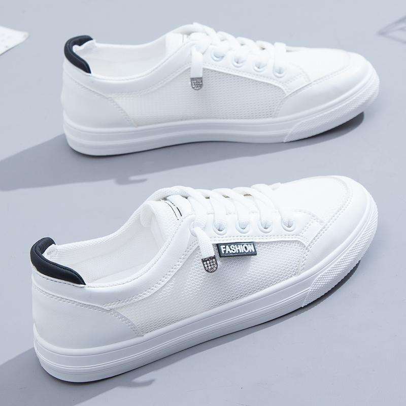 흰색과 검정색 [메쉬 스타일]