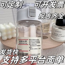 ��ʽ�oӡˮ����Ʒ͸�������ı�y�h����ϱ��W���͸ߜ�ˮ��pc��y