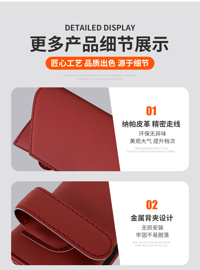 无标_13.jpg