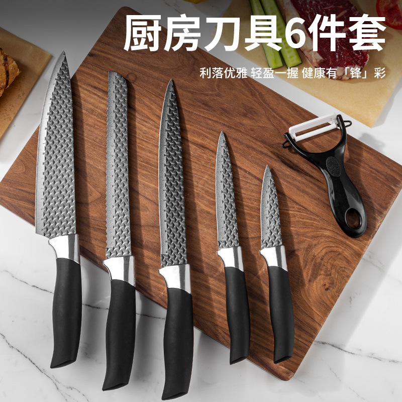 Nuevo estilo transfronterizo de cuchillo de cocina de acero inoxidable cuchillo de corte de verduras negro doméstico mango de diamante cuchillo de mango